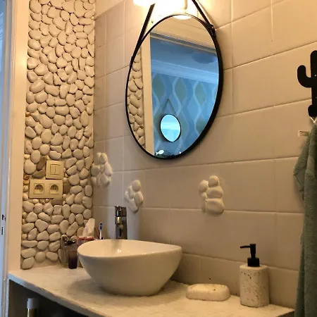 Ma Mere Διαμέρισμα *